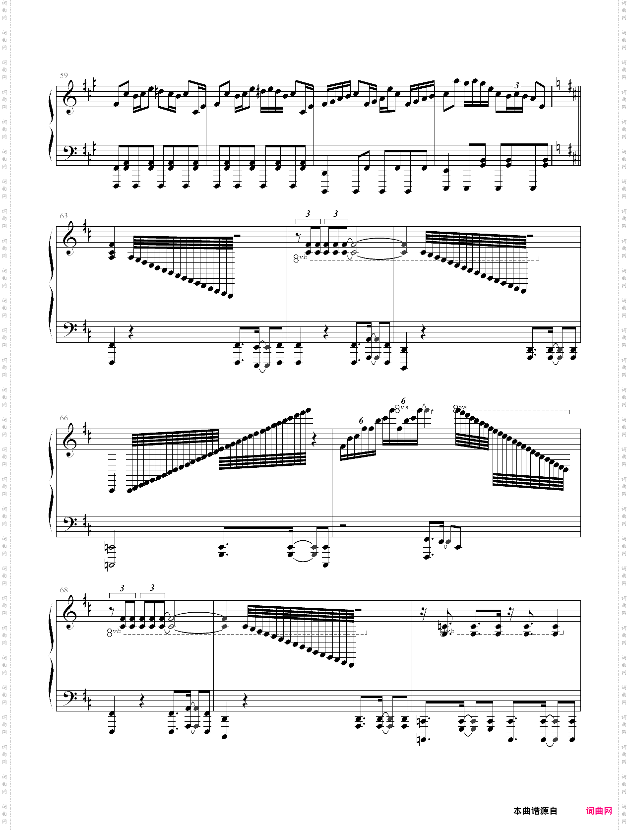 【触手猴】拝啓ドッペルゲンガー