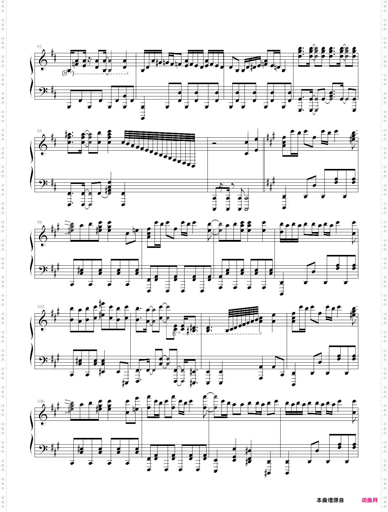 【触手猴】拝啓ドッペルゲンガー