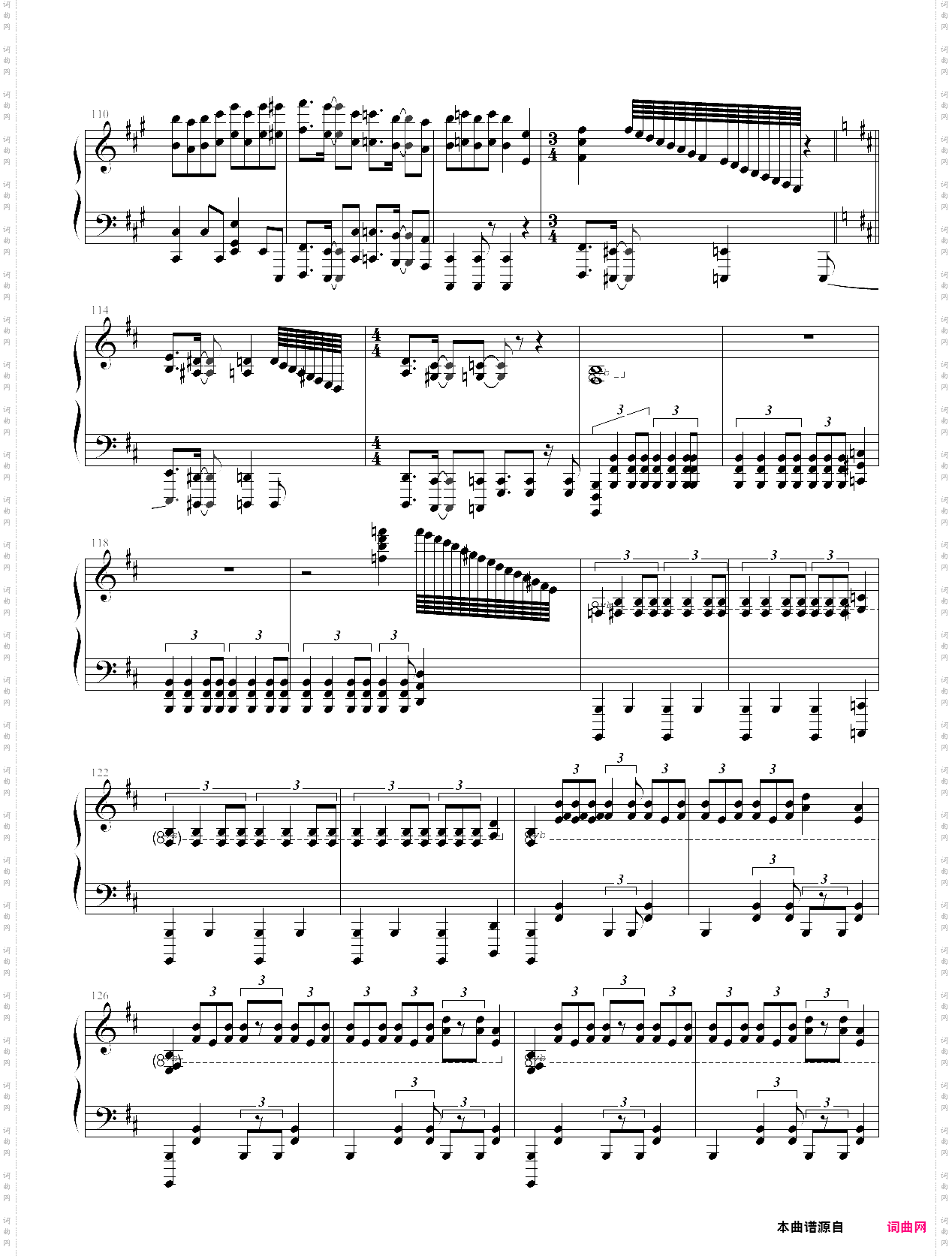 【触手猴】拝啓ドッペルゲンガー