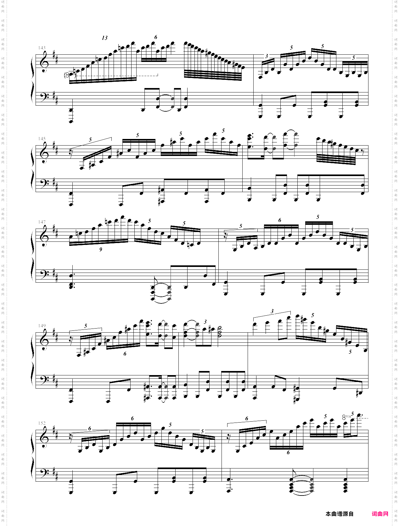 【触手猴】拝啓ドッペルゲンガー