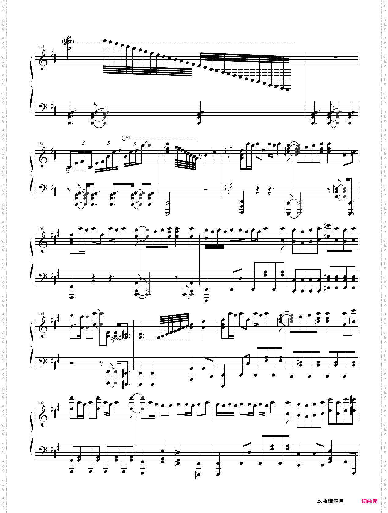 【触手猴】拝啓ドッペルゲンガー