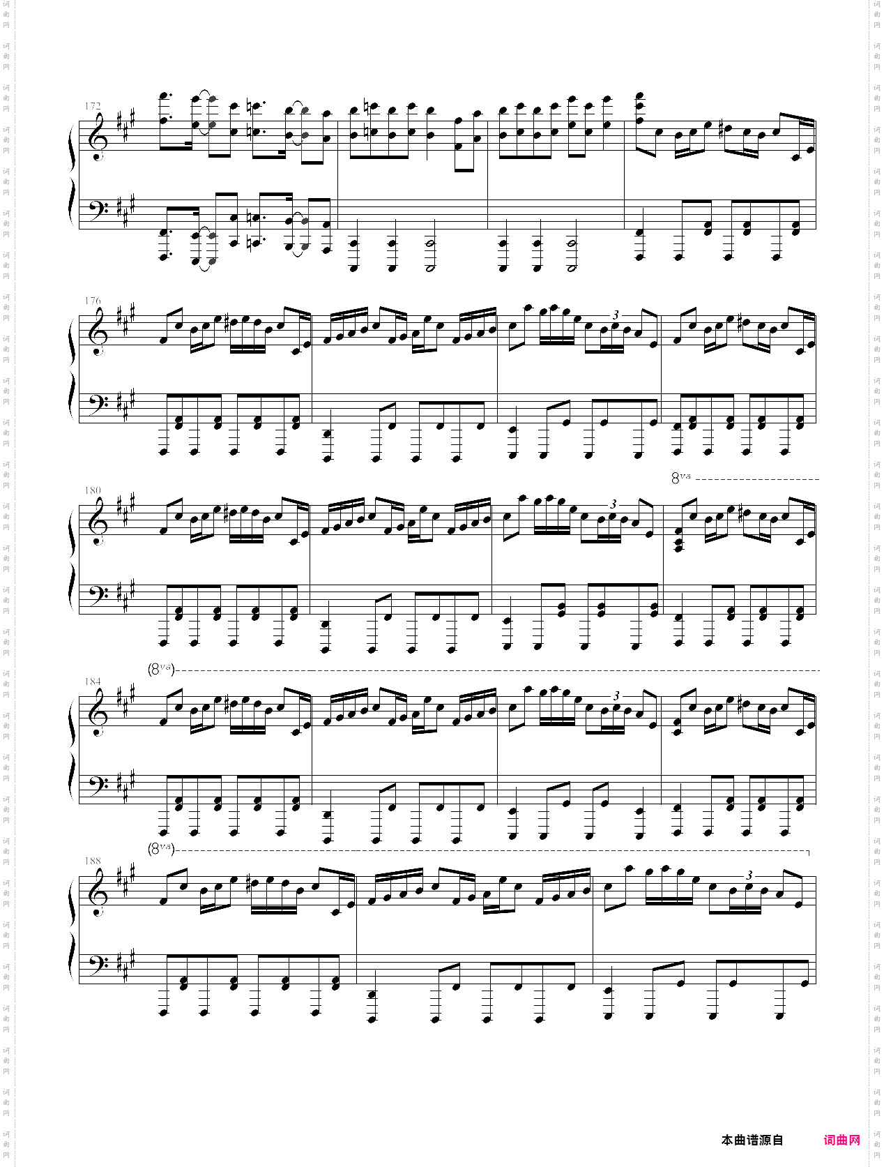 【触手猴】拝啓ドッペルゲンガー