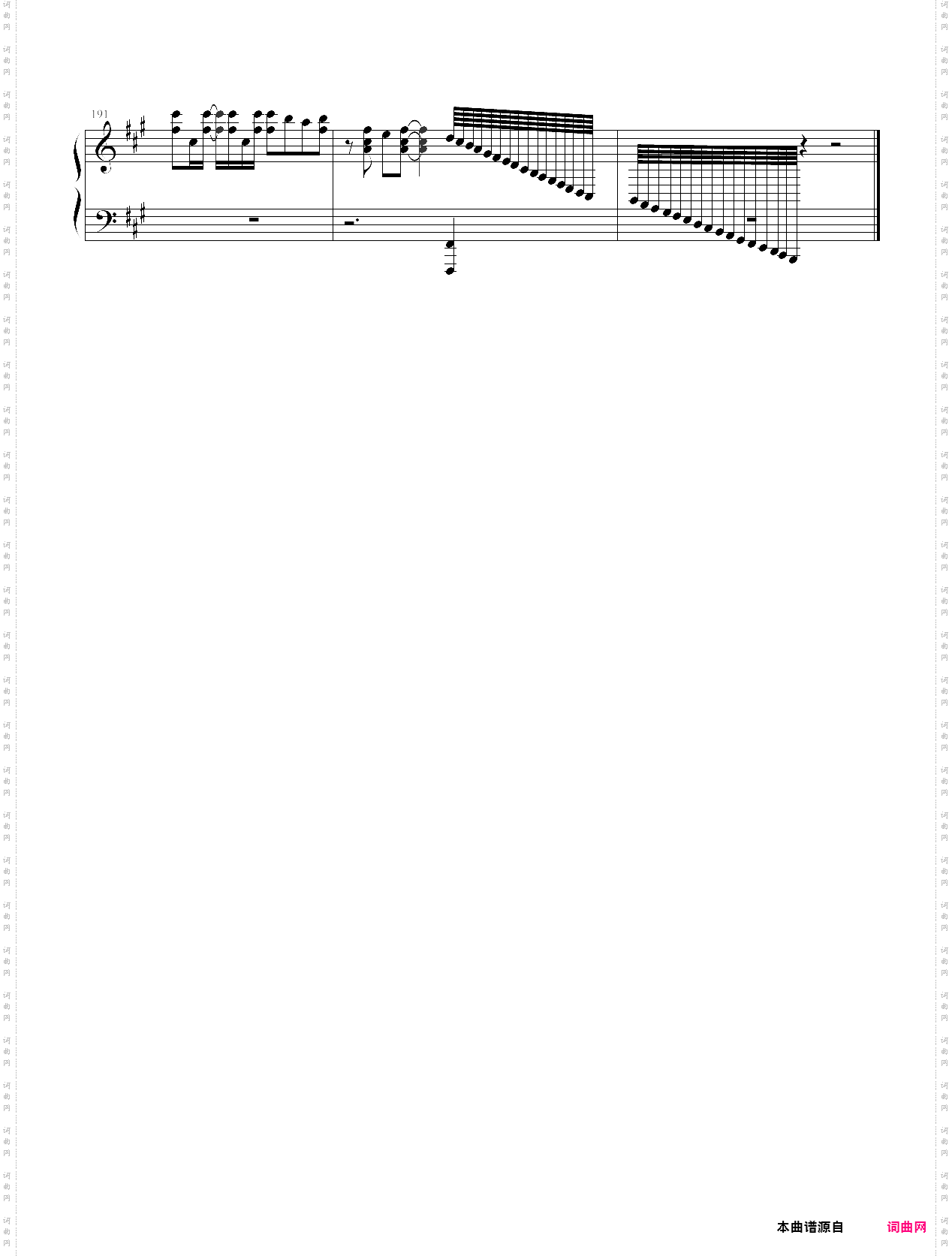 【触手猴】拝啓ドッペルゲンガー