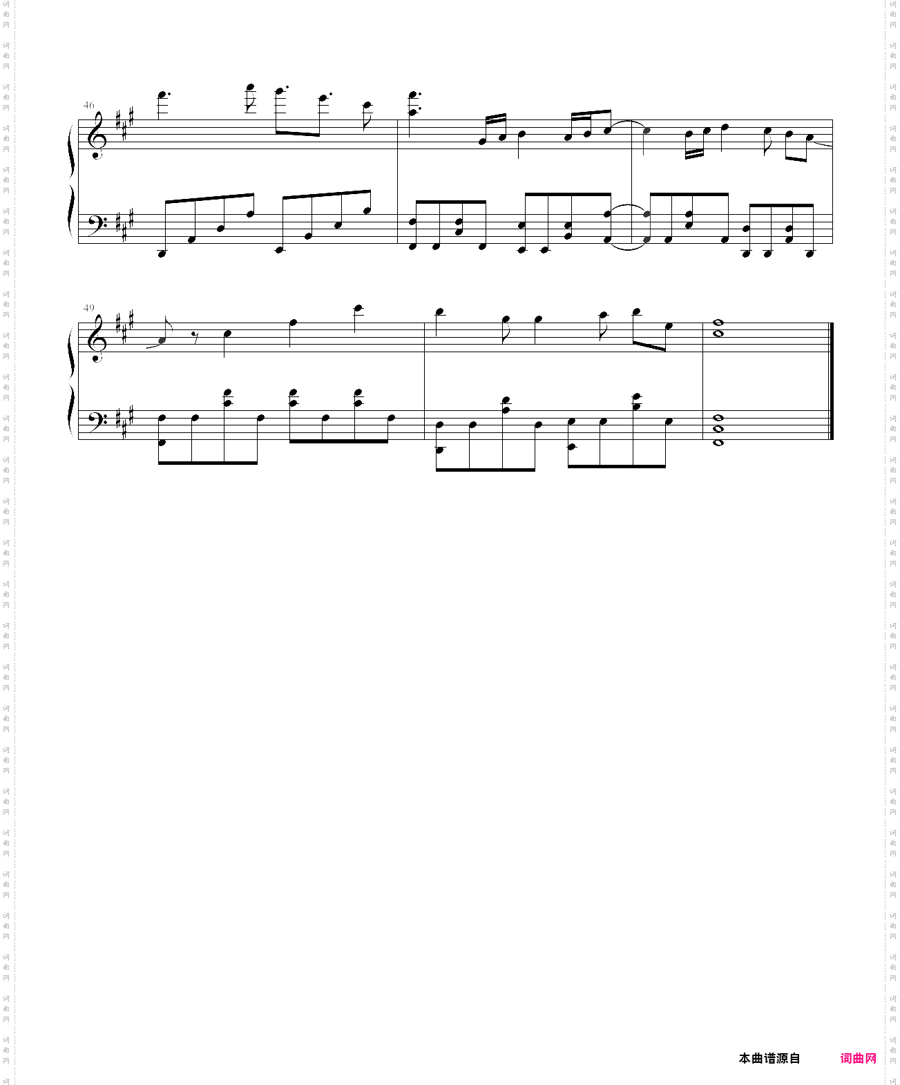 魔力宝贝真女神转生op——go-round