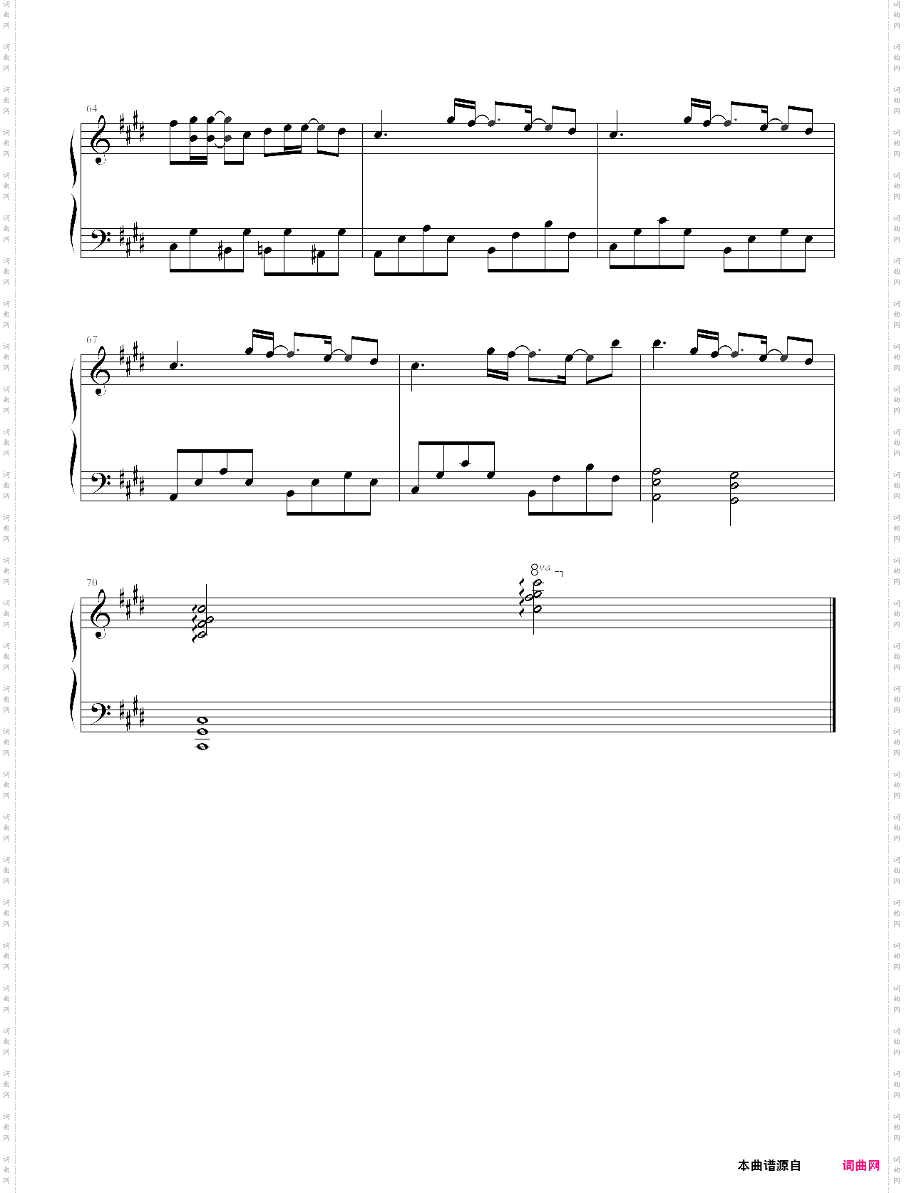 连续剧full version