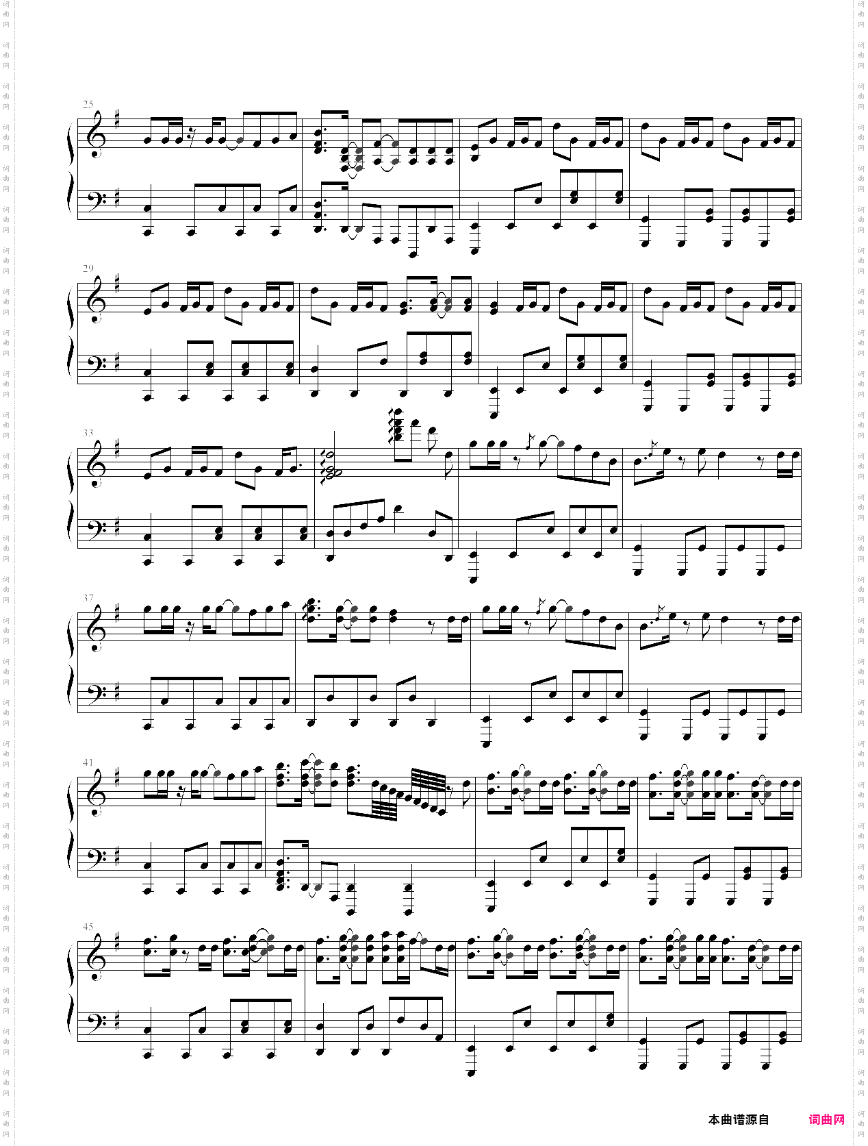 {触手猴}ロストワンの号哭