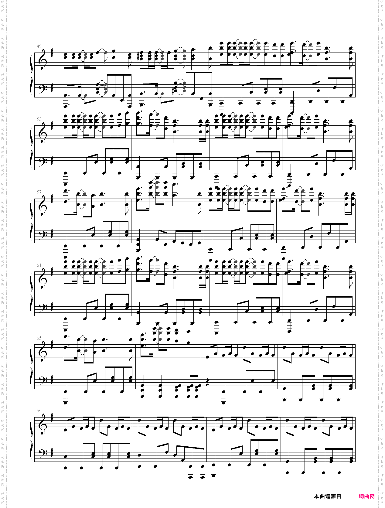 {触手猴}ロストワンの号哭