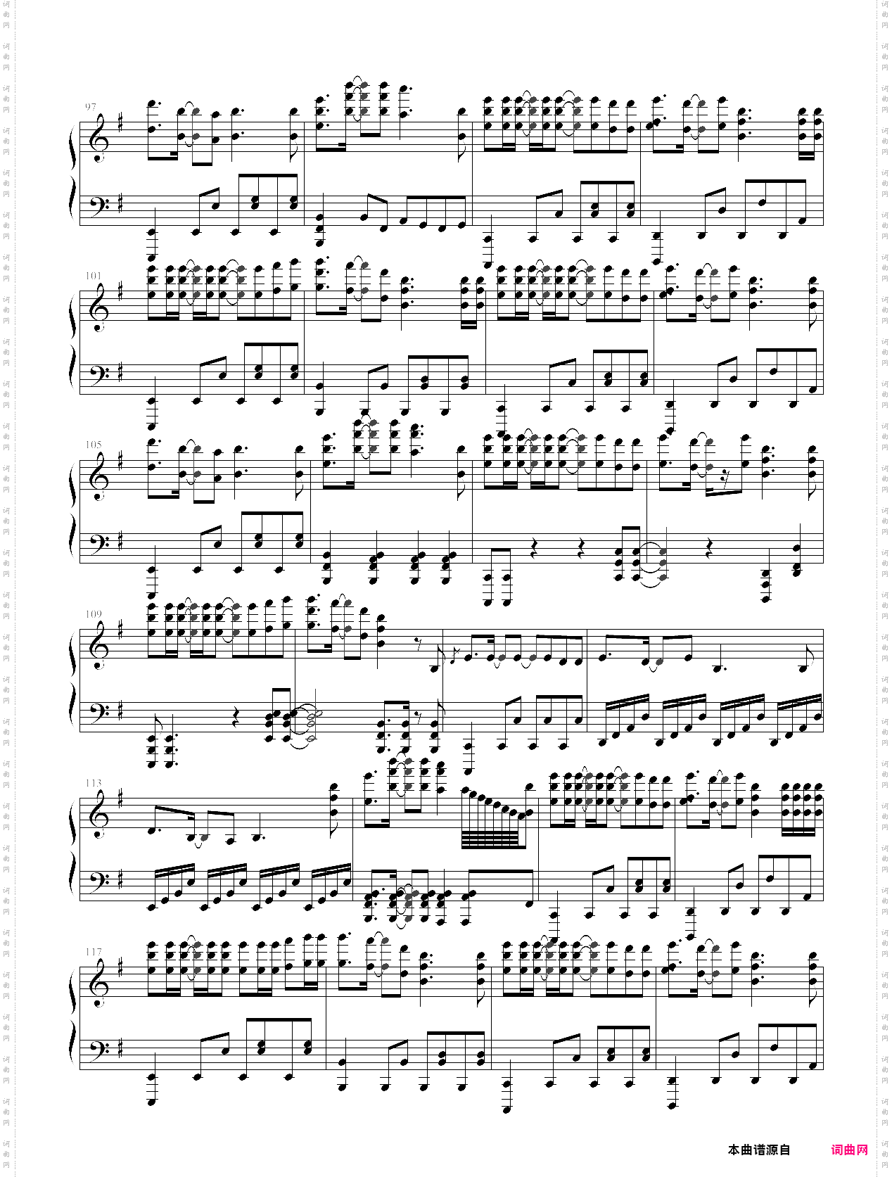 {触手猴}ロストワンの号哭