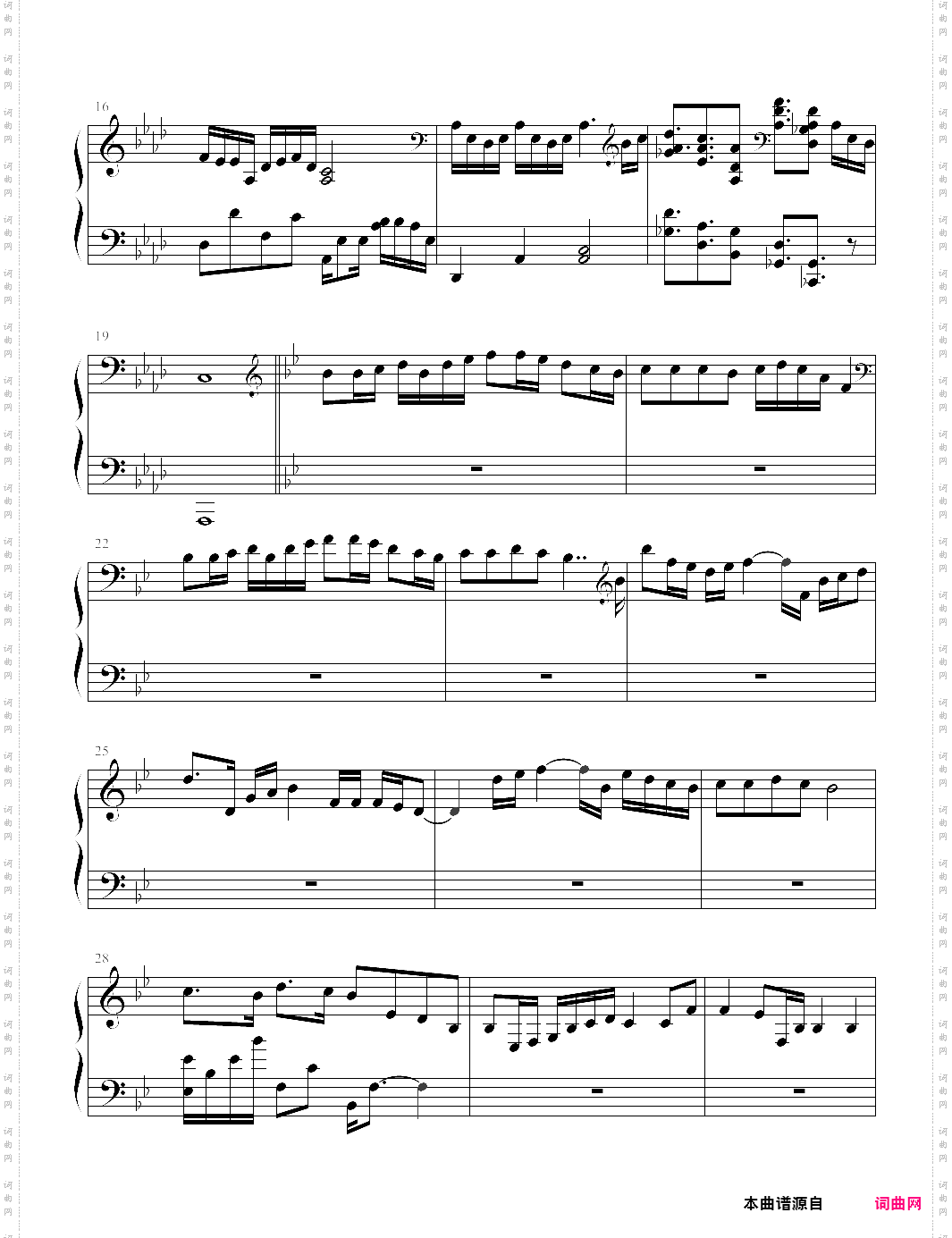 【钢琴块 2 等级歌曲】69 简单的礼物
