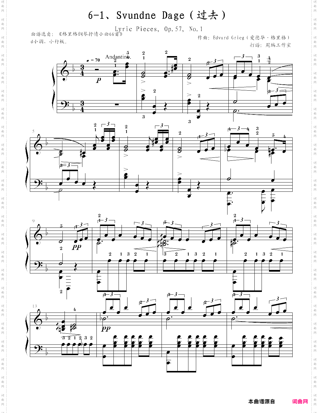 6-1、svundne dage过去【edvard grieg爱德华·格里格】-z0863