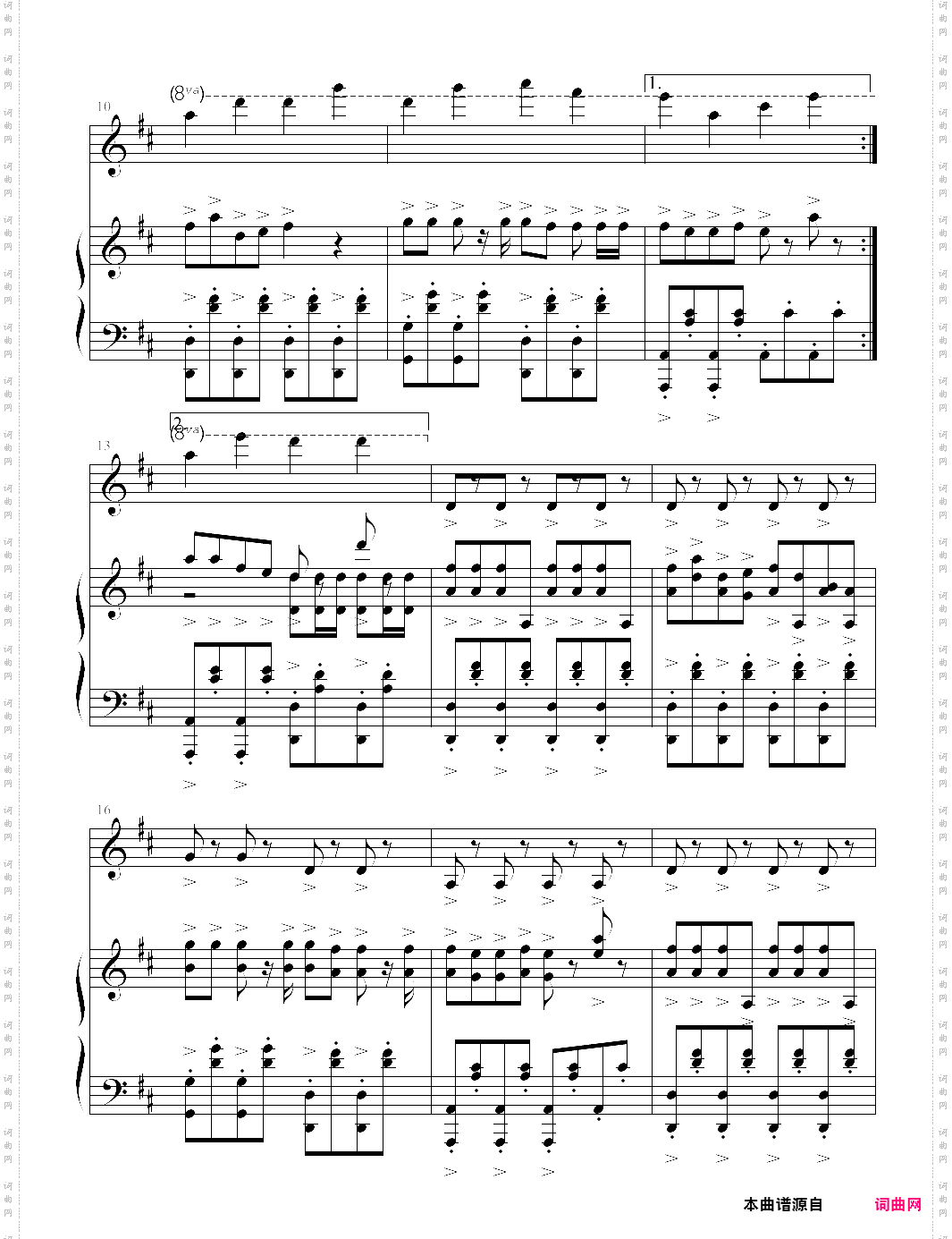 滚动的天空 第14关：圣诞 christmas欣赏