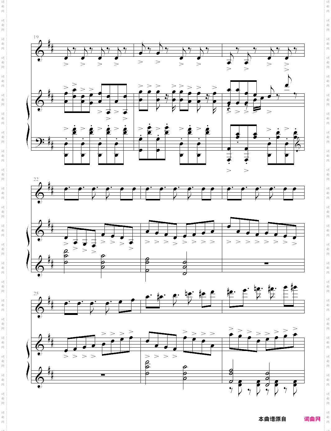 滚动的天空 第14关：圣诞 christmas欣赏