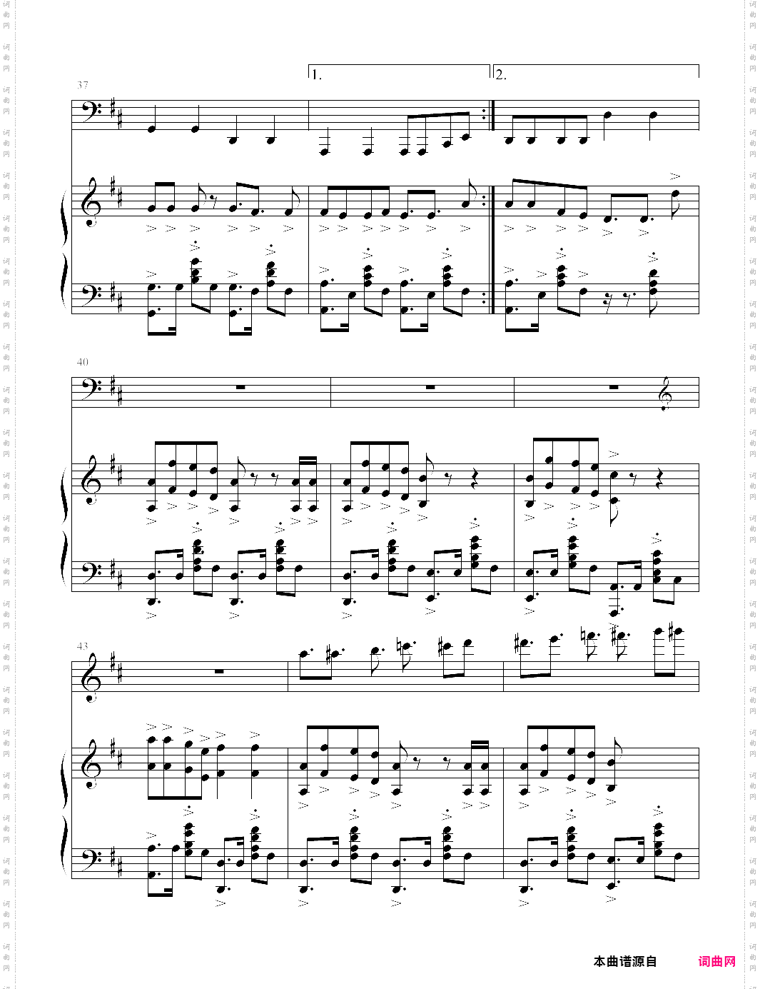 滚动的天空 第14关：圣诞 christmas欣赏