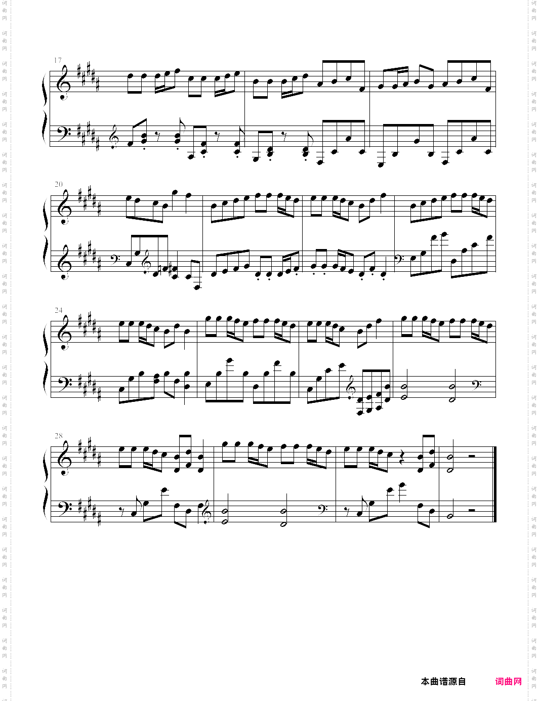 洋娃娃与小熊跳舞 改编版