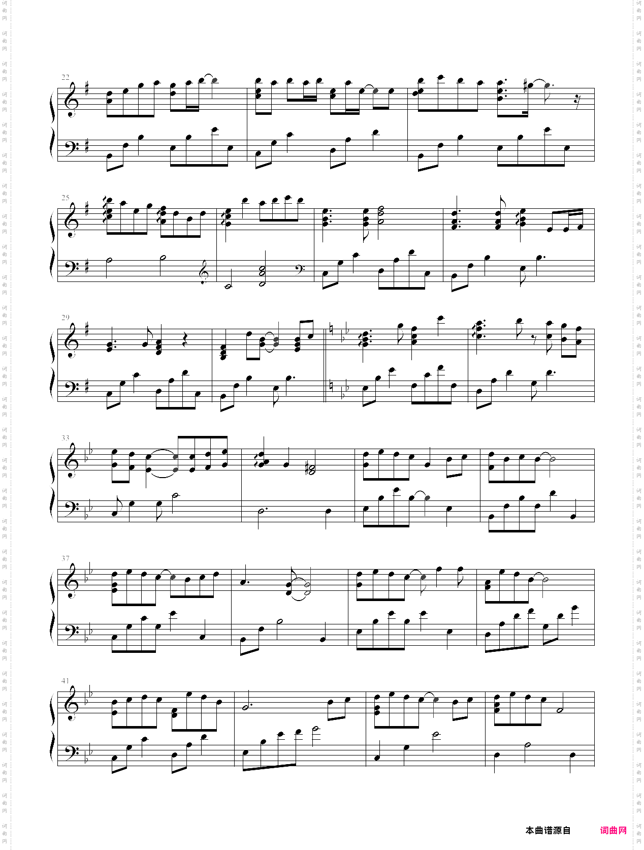 夏果piano solo ver