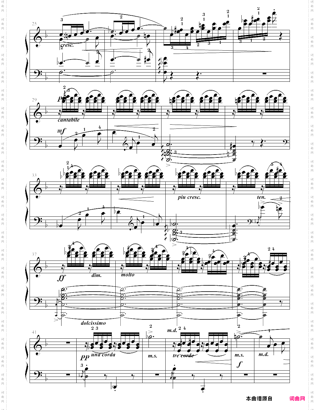 4-2、albumblad纪念册的一页【edvard grieg爱德华·格里格】-z0851