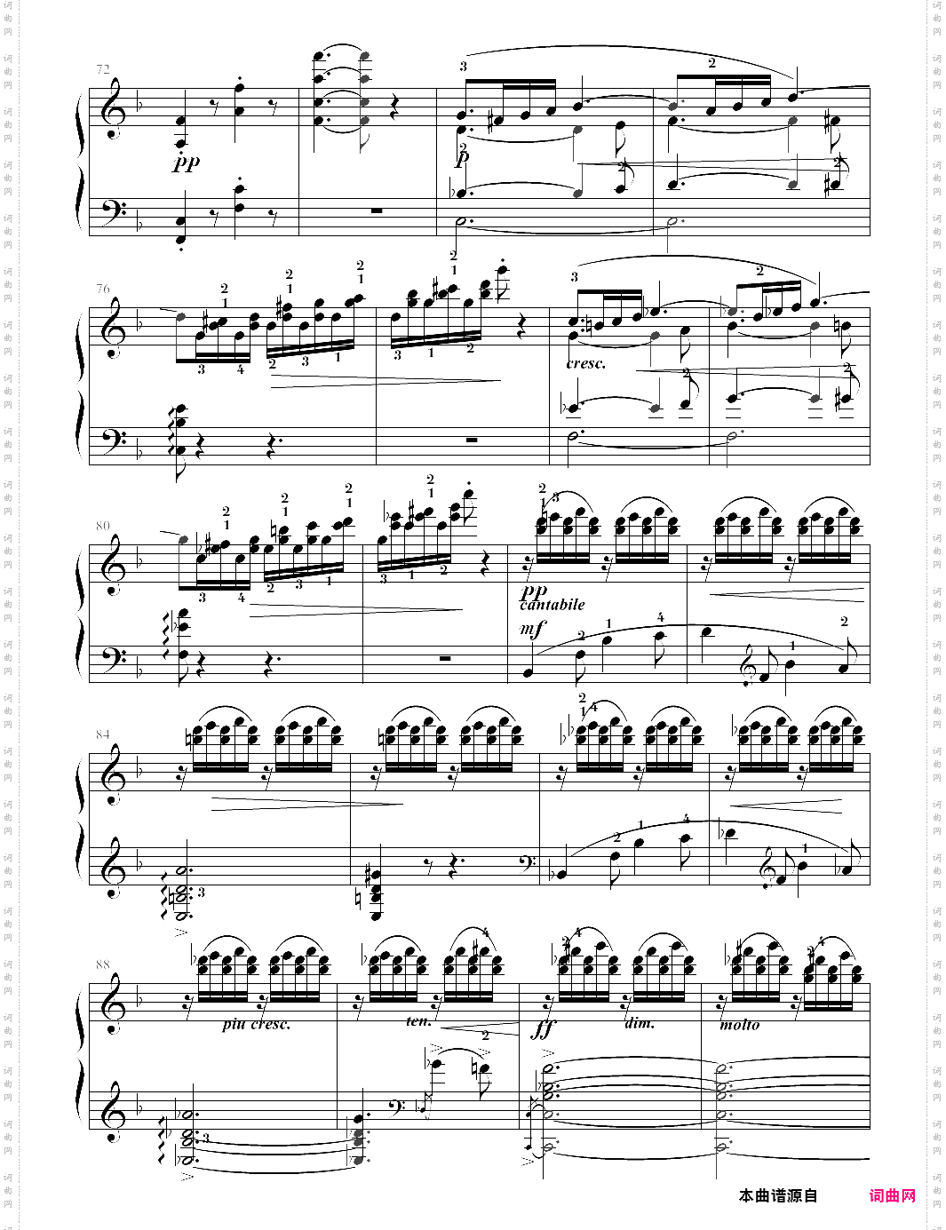 4-2、albumblad纪念册的一页【edvard grieg爱德华·格里格】-z0851