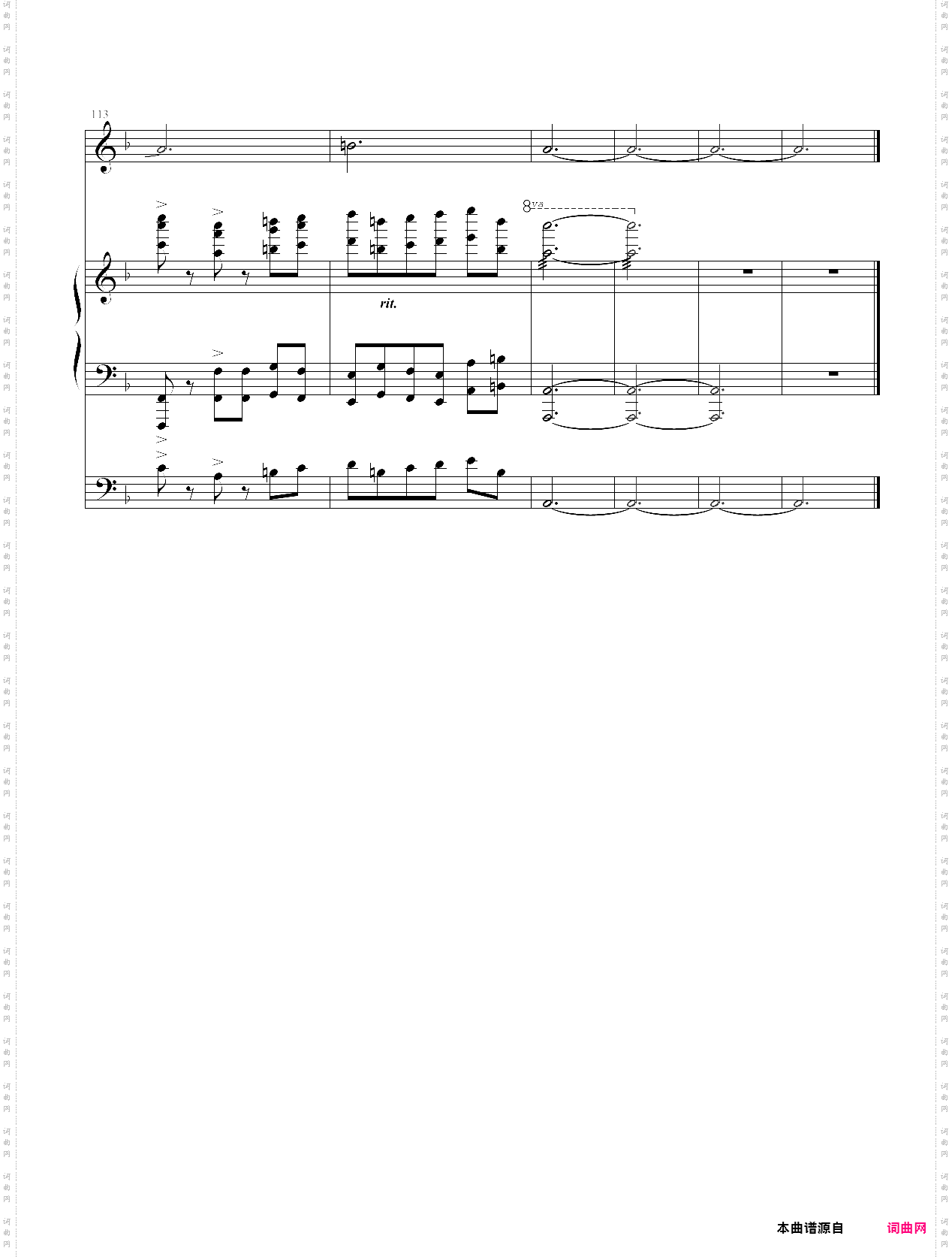 restart——the children《权利的游戏》插曲