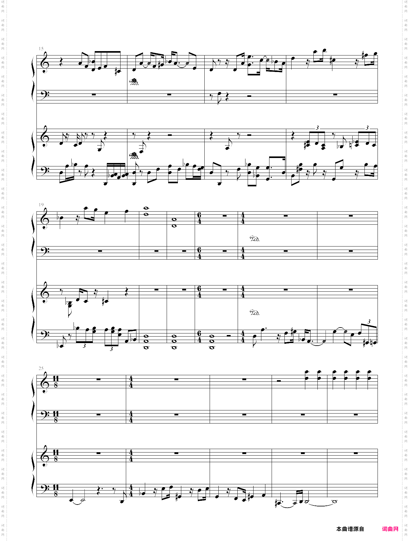 千珏简化版 英雄联盟主题曲 lol kindred