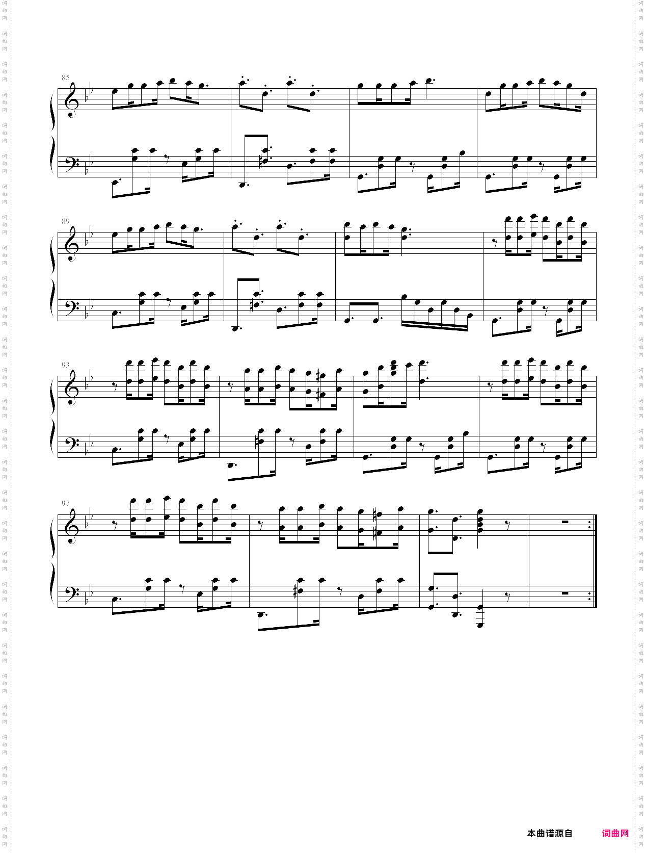 tokyo bon 東京盆踊り2020