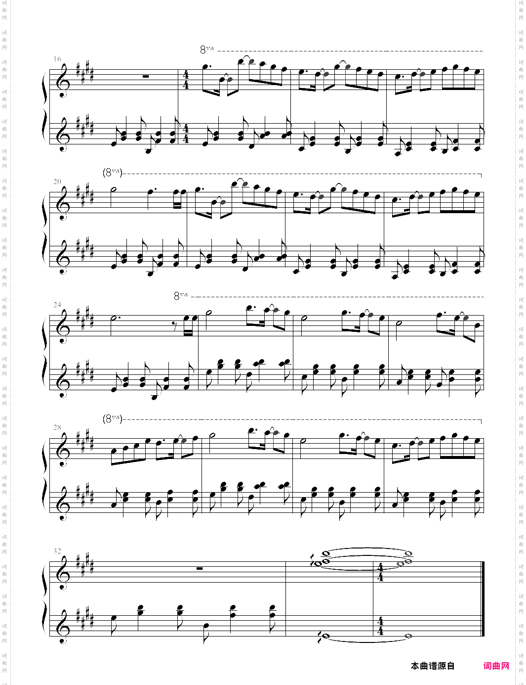 【钢琴块 2 等级歌曲】121· 微笑的声音