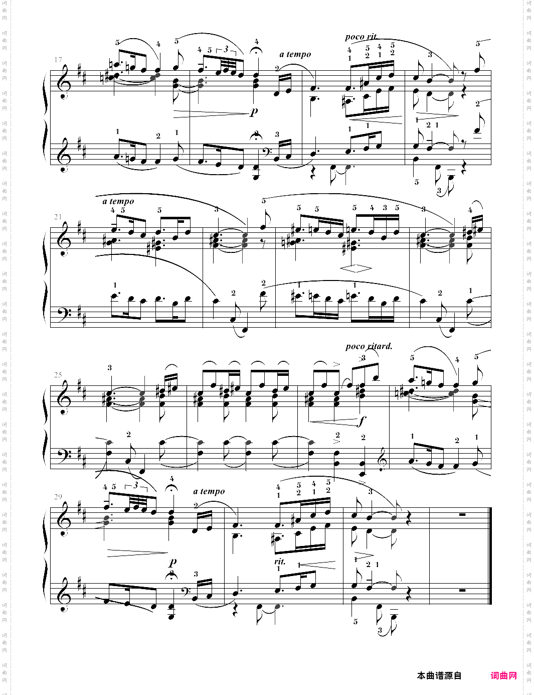 3-2、ensom vandrer孤独的流浪者【edvard grieg爱德华·格里格】-z0845