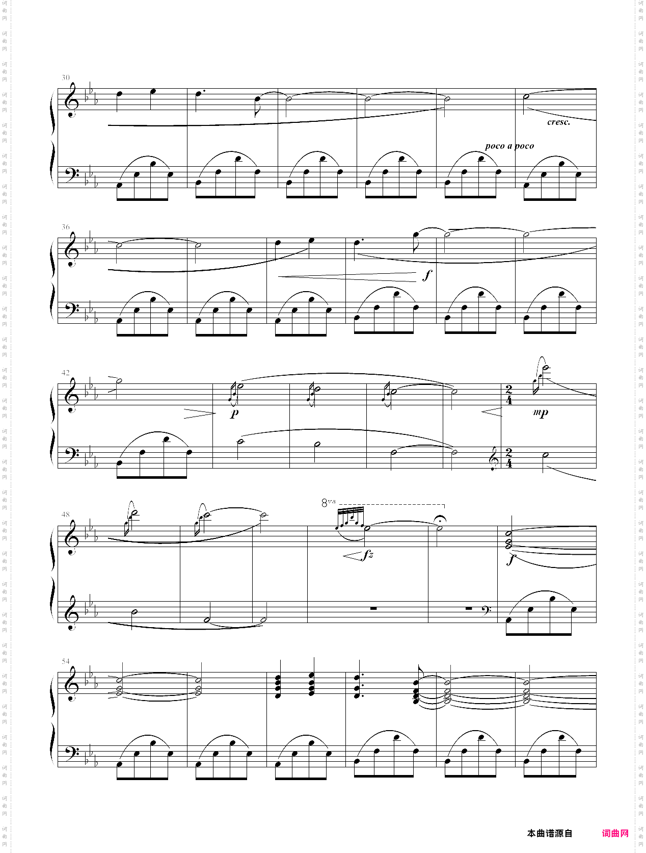 泽野弘之 - opening 【sleeping story】 ~一册の本~