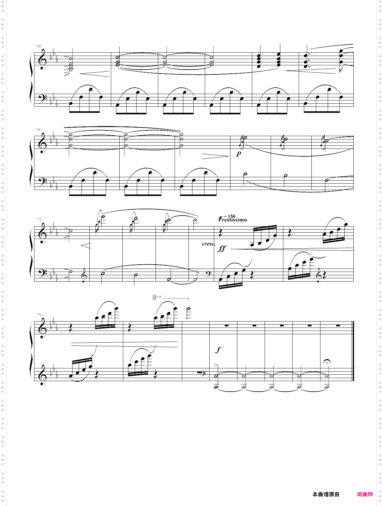 泽野弘之 - opening 【sleeping story】 ~一册の本~