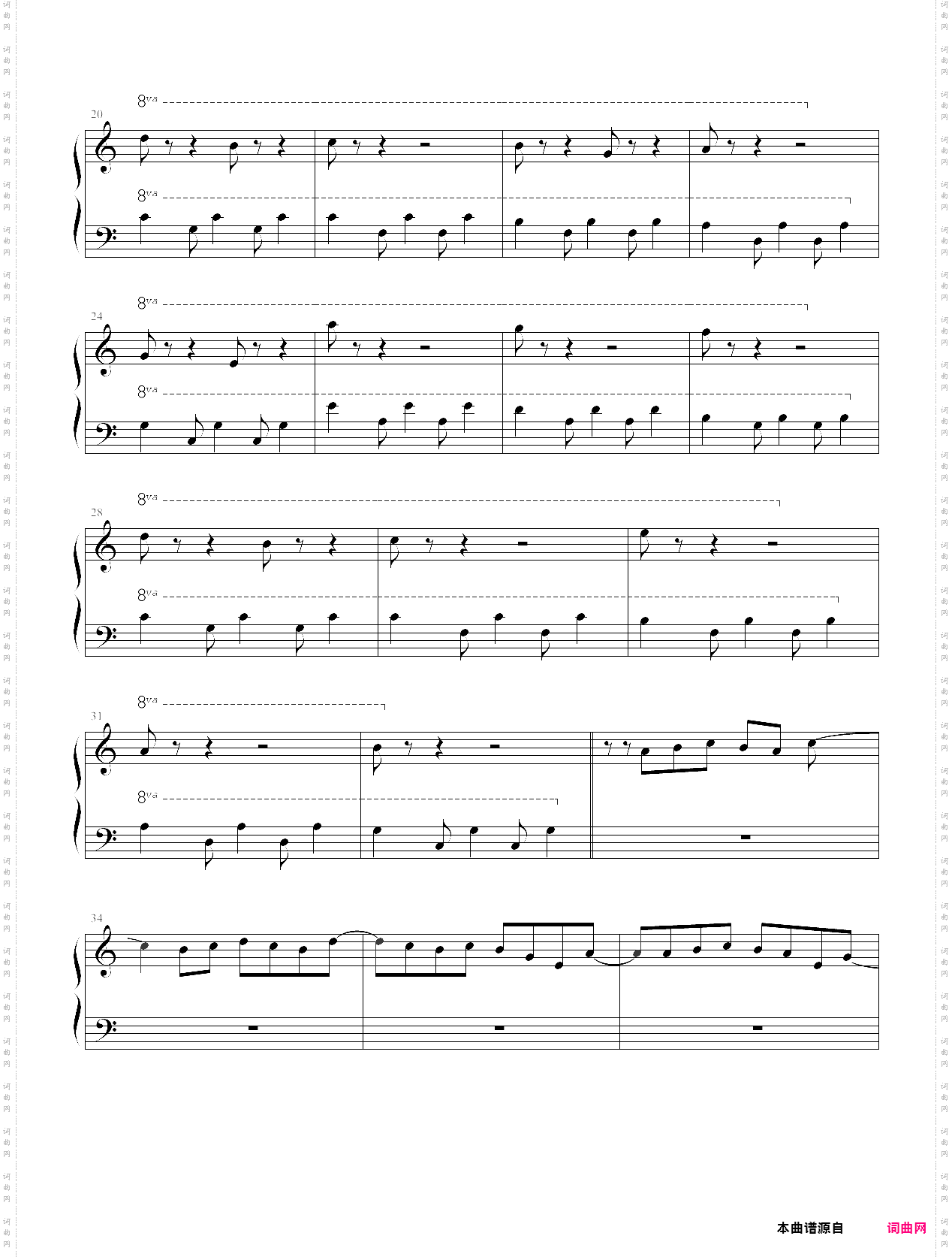 programme逃学威龙7的其中一个bgm