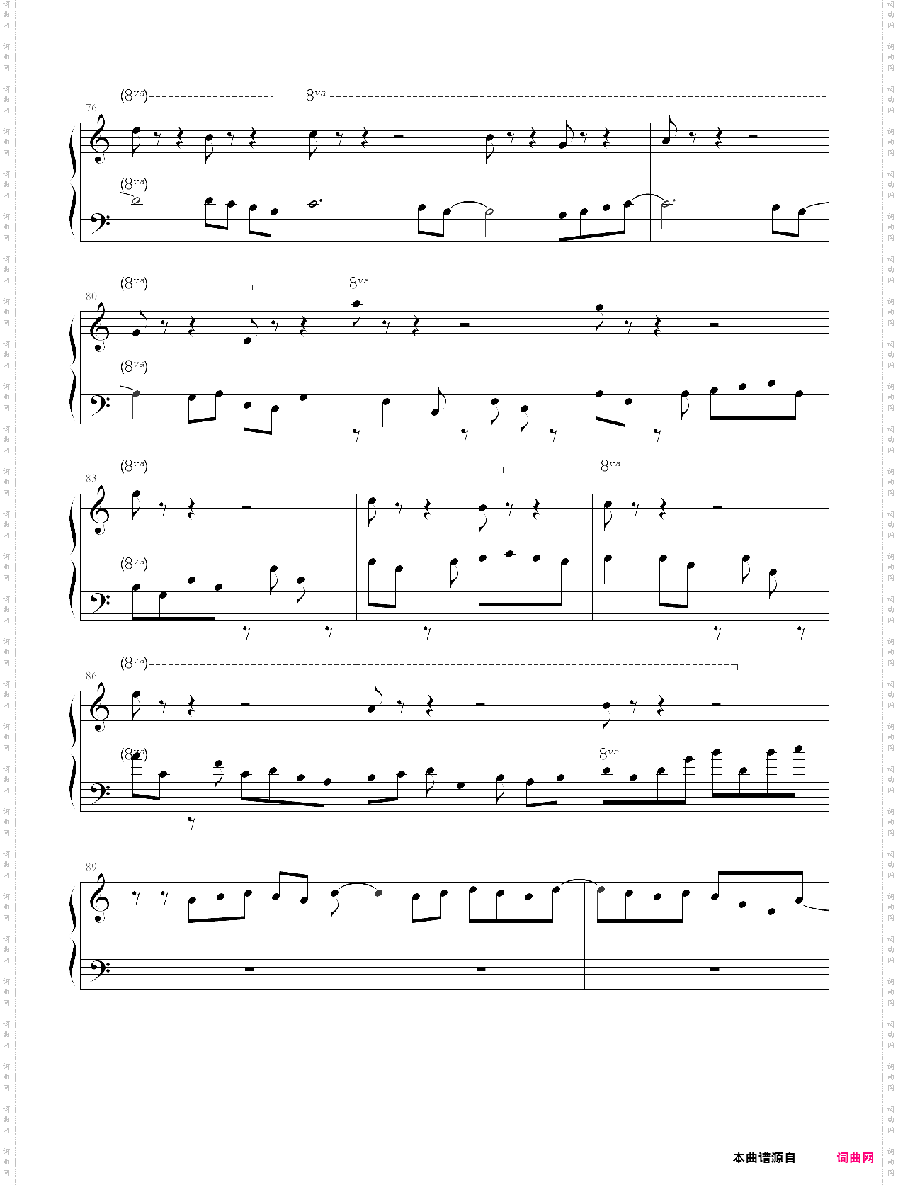 programme逃学威龙7的其中一个bgm