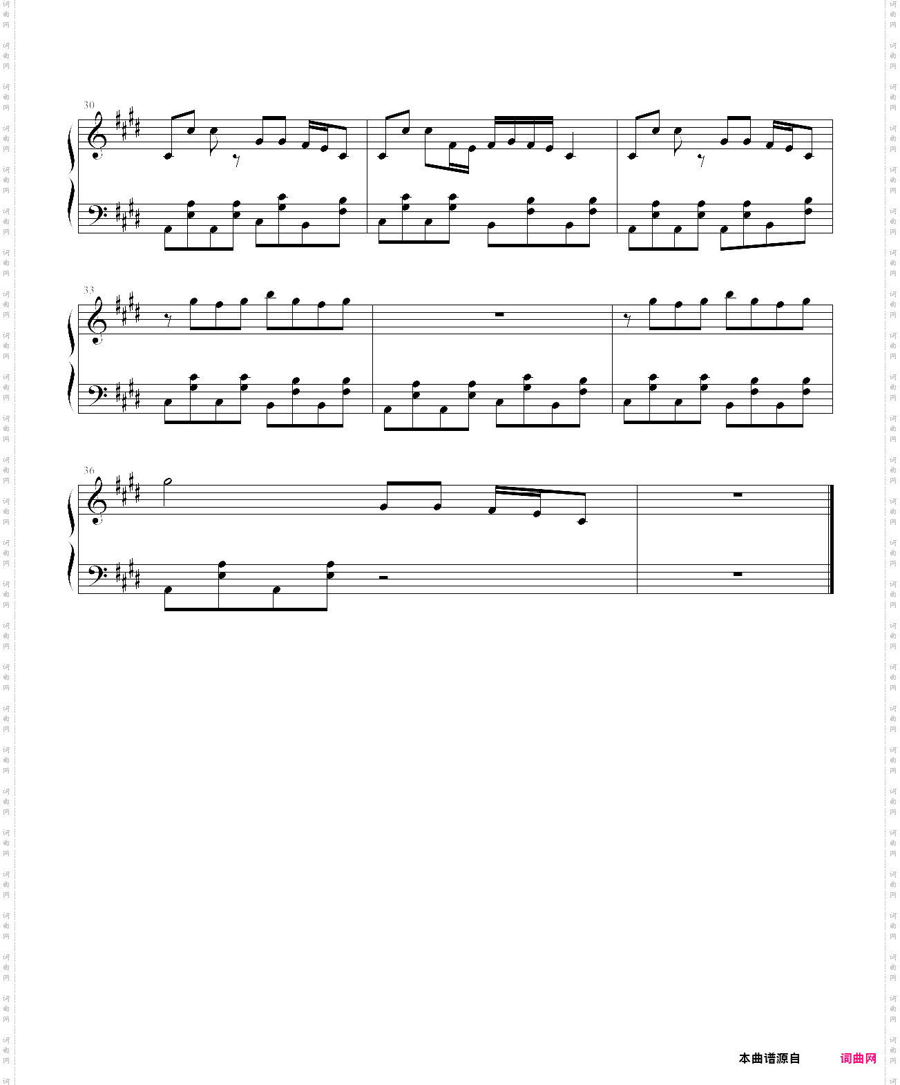 just cant let her go -one direction单向组合