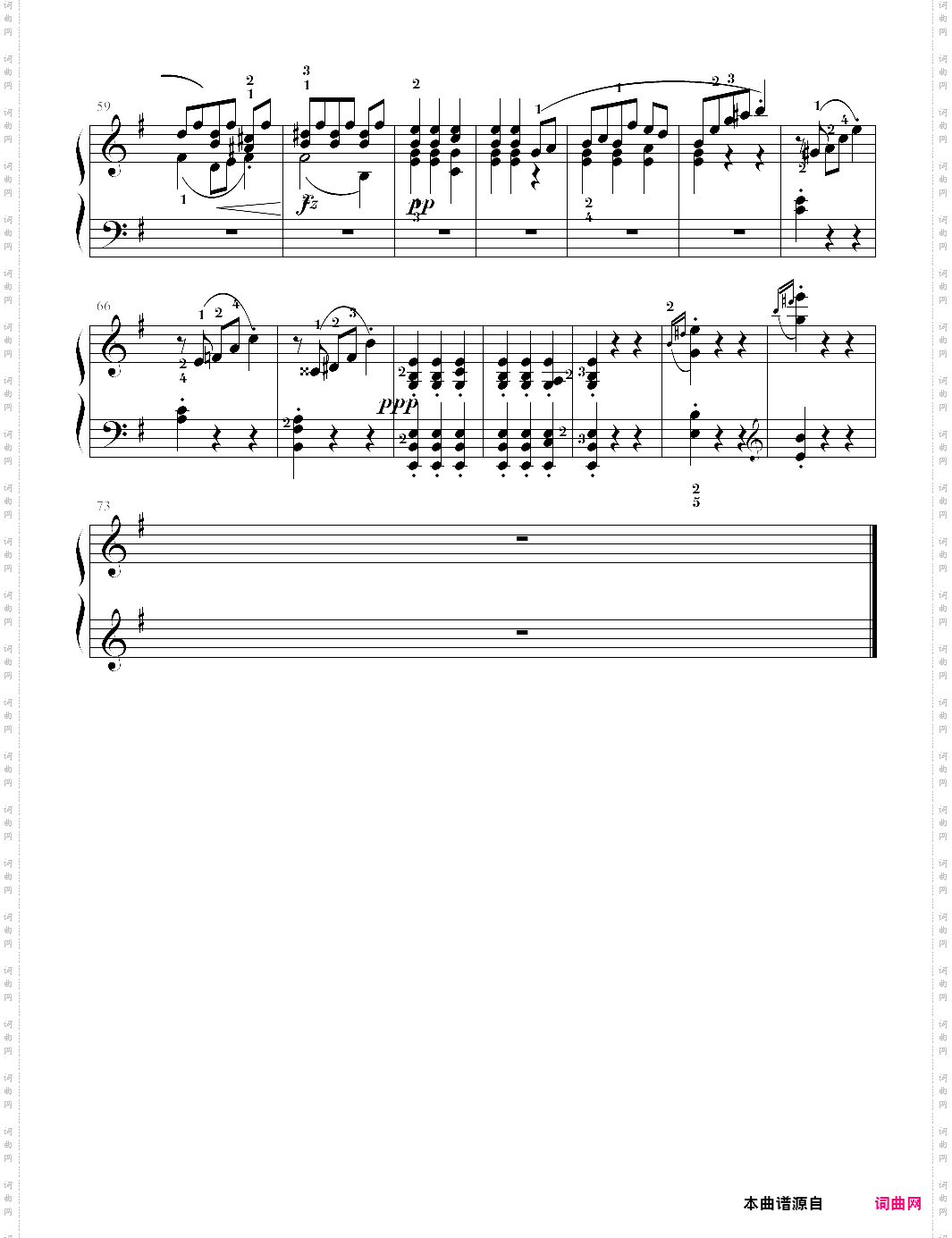 1-4、alfedans精灵之舞【edvard grieg爱德华·格里格】-z0831