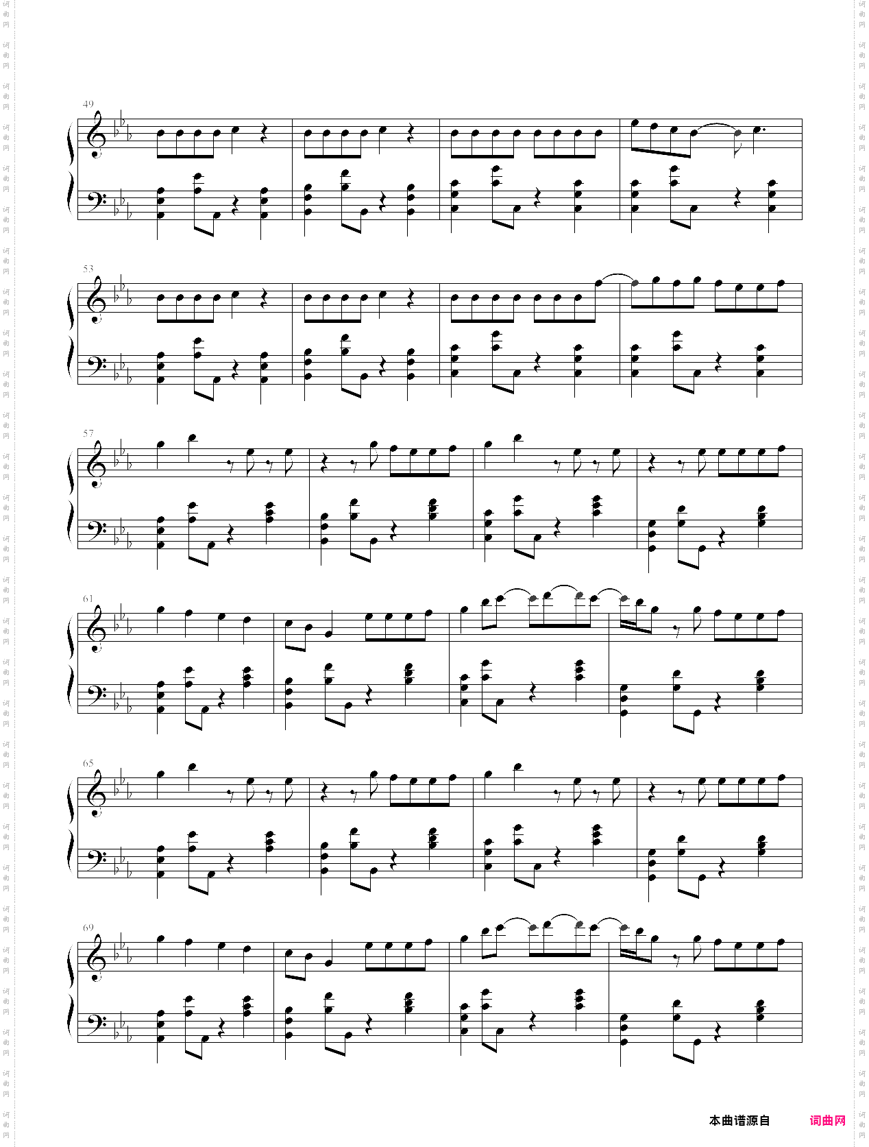 ei ei偶像练习生主题曲