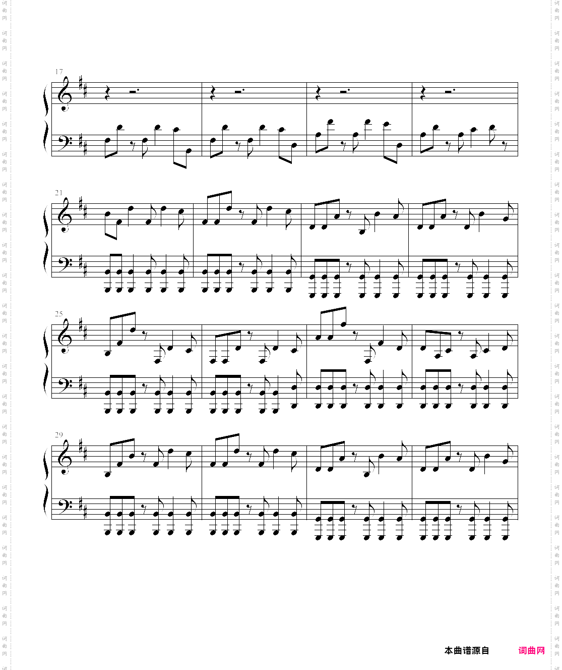 friendships原声电音编配