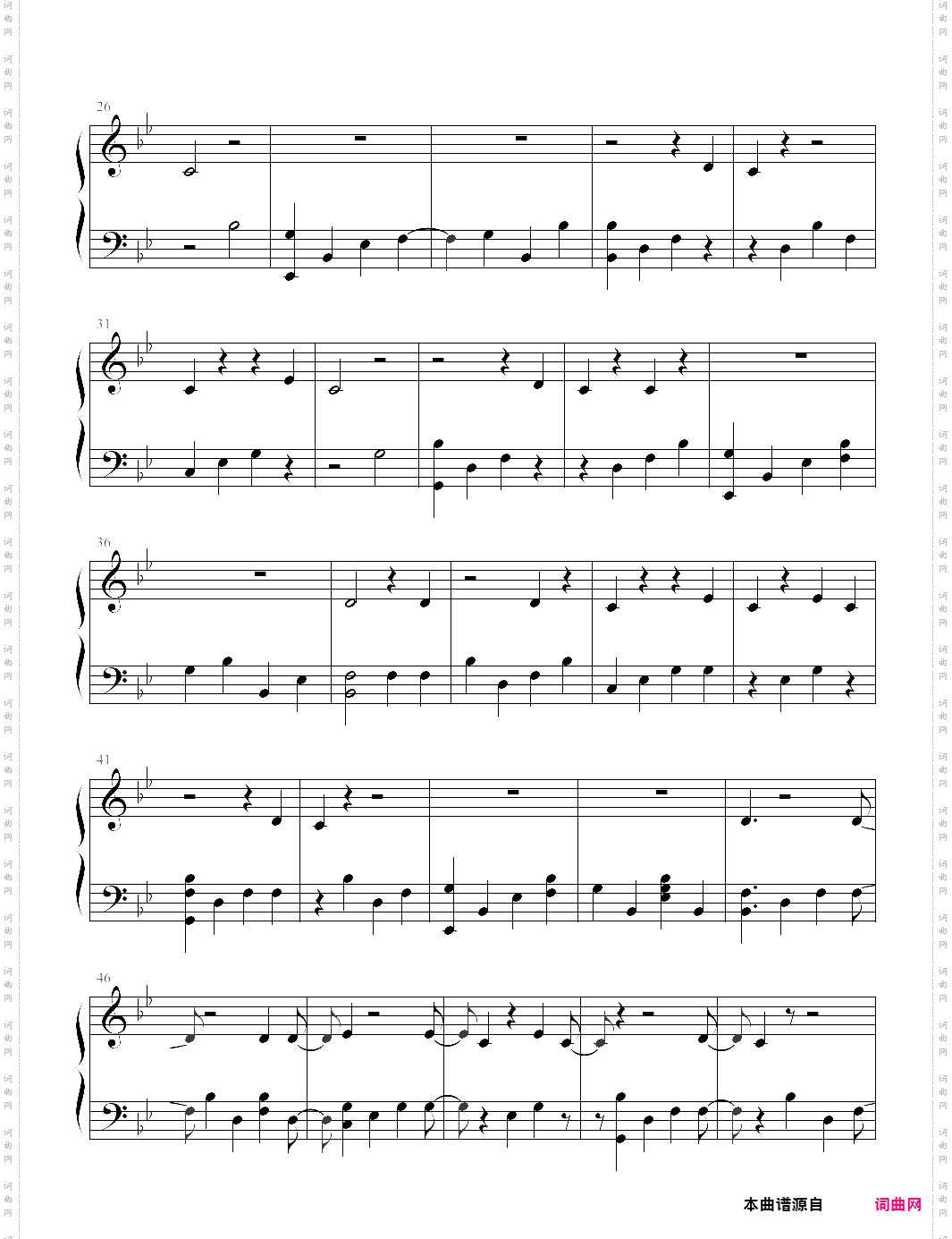 delicate易碎【taylor swift泰勒·斯威夫特】-z0826