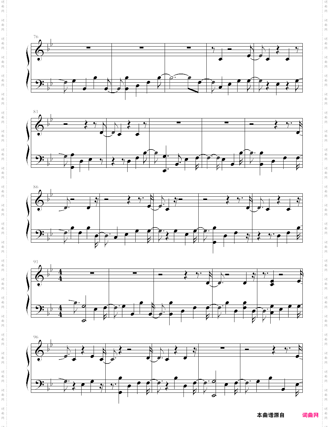 delicate易碎【taylor swift泰勒·斯威夫特】-z0826
