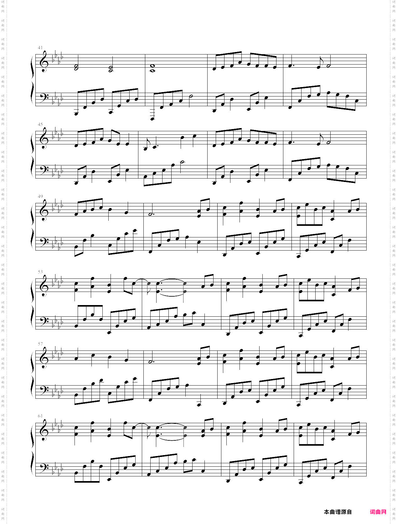 我等你到三十五岁