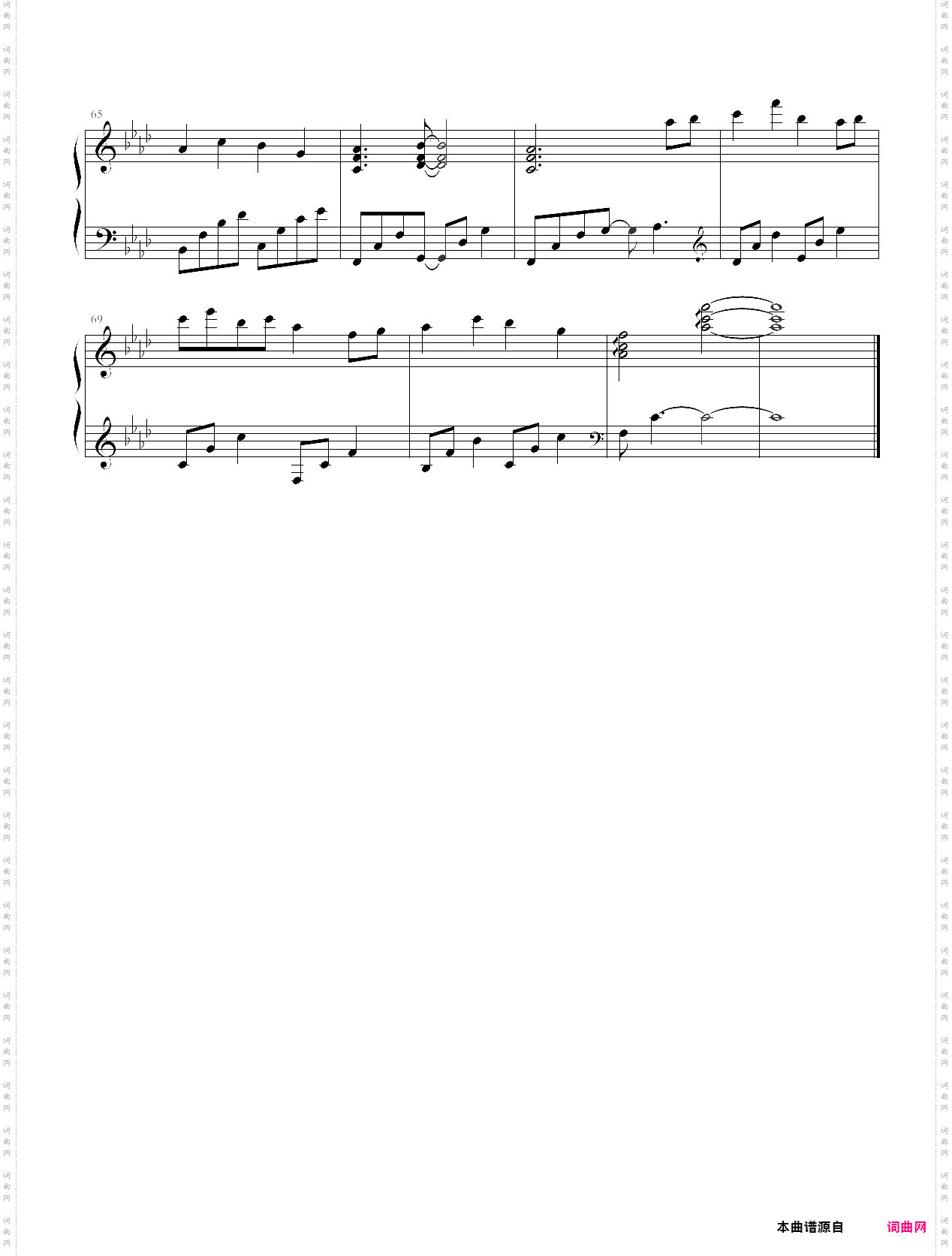 我等你到三十五岁