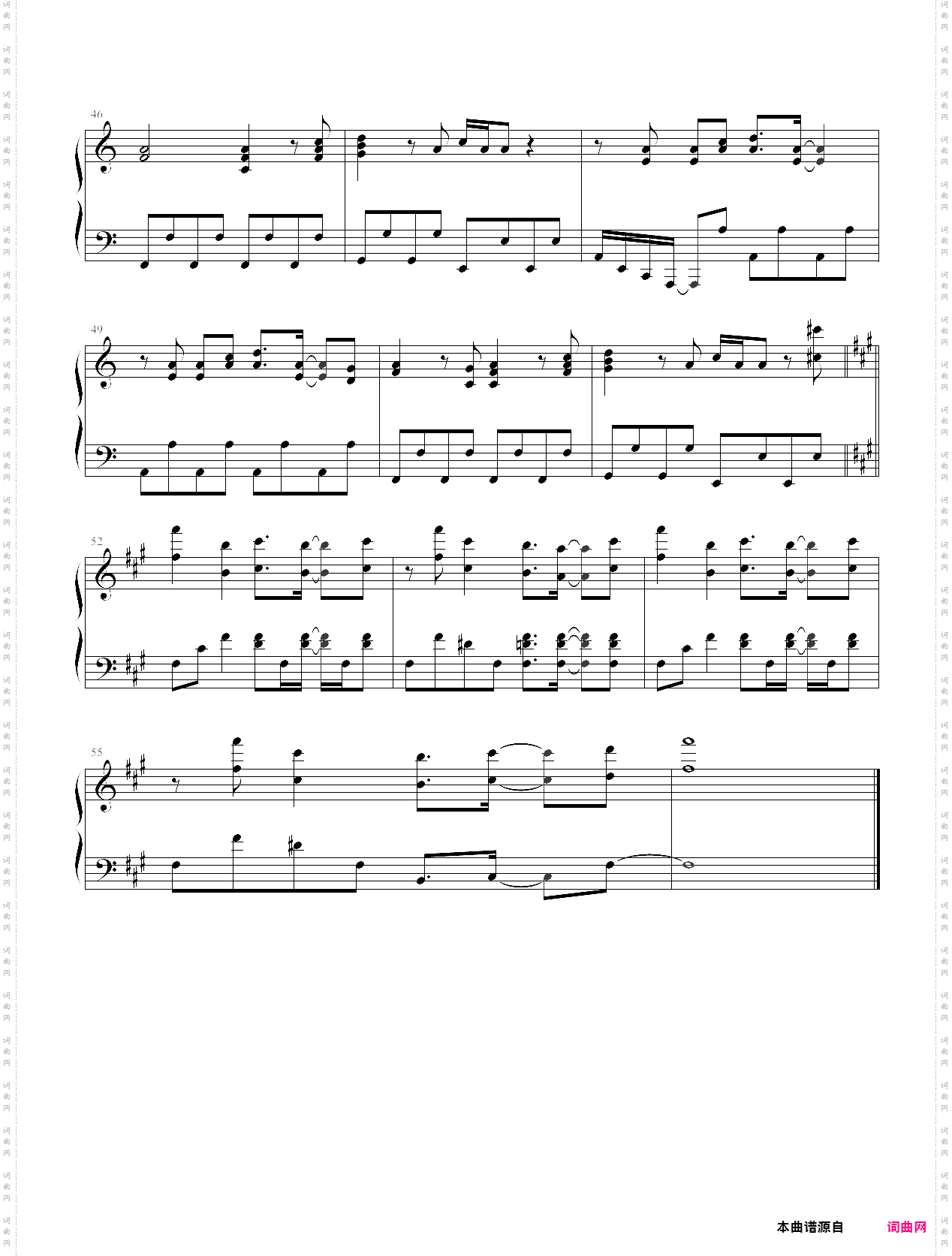 快感death-truction