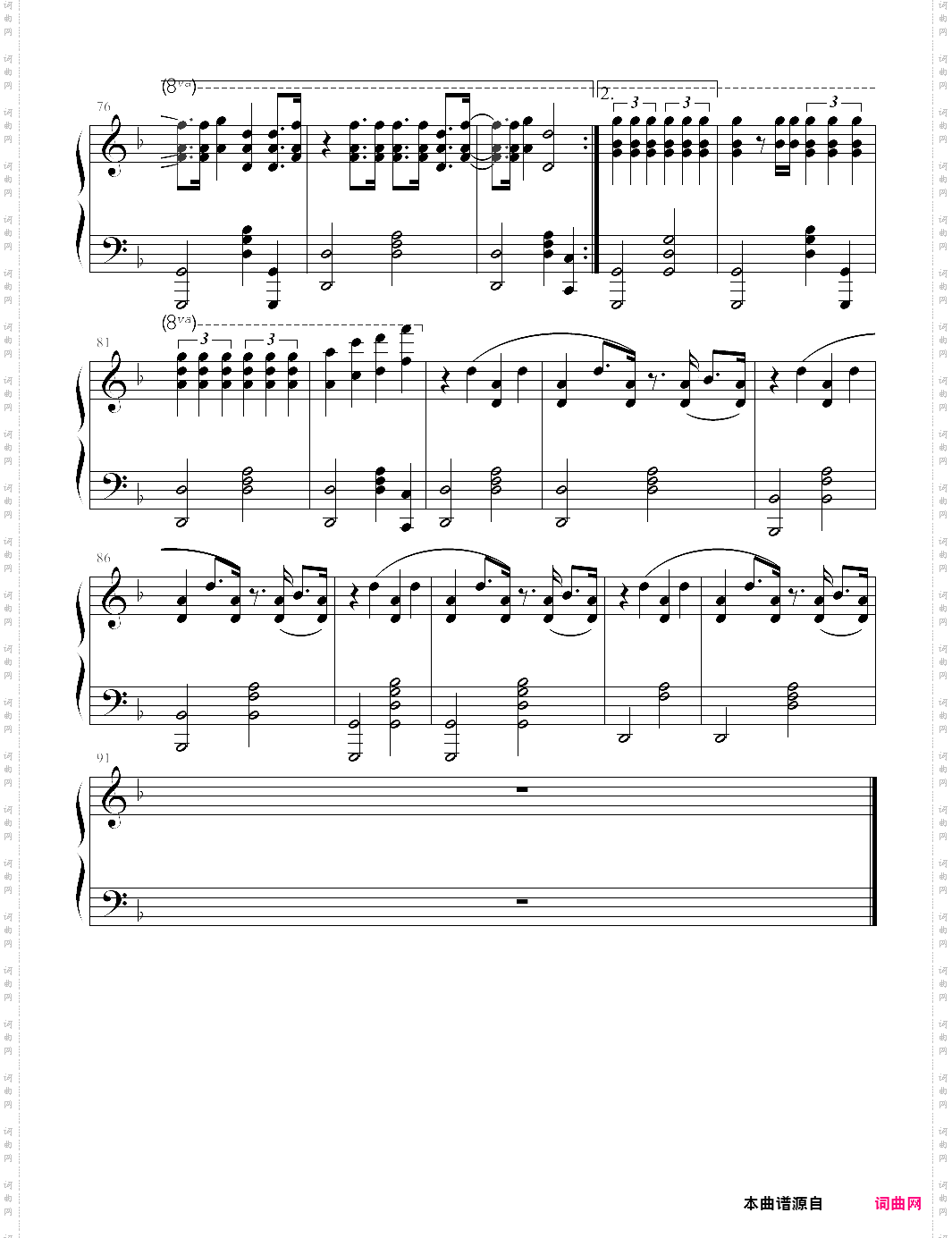 crazy in love疯狂爱【beyonce碧昂丝】-z0825