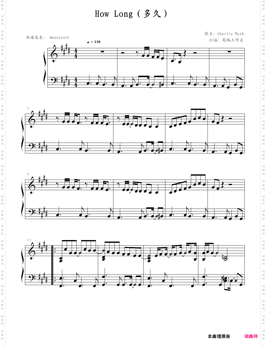 how long多久【charlie puth】-z0823