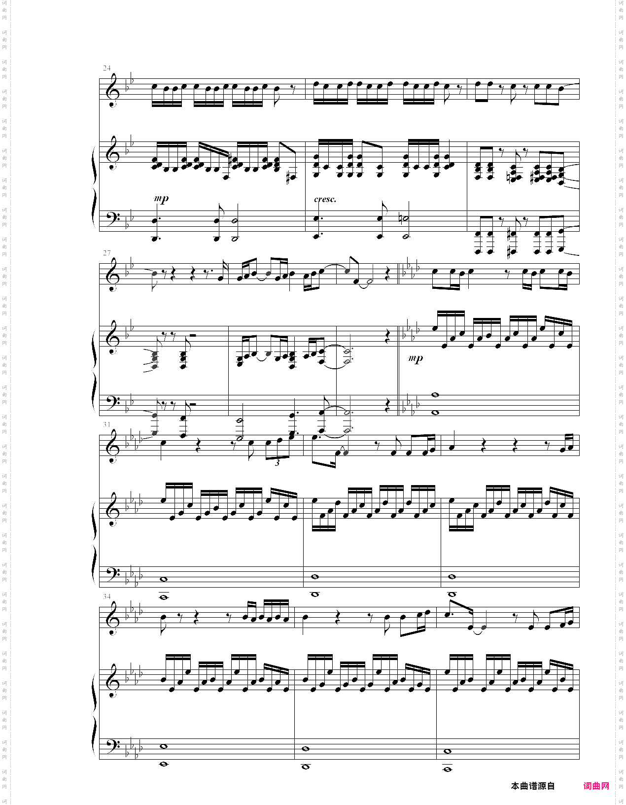 ich bin,ich bin musik