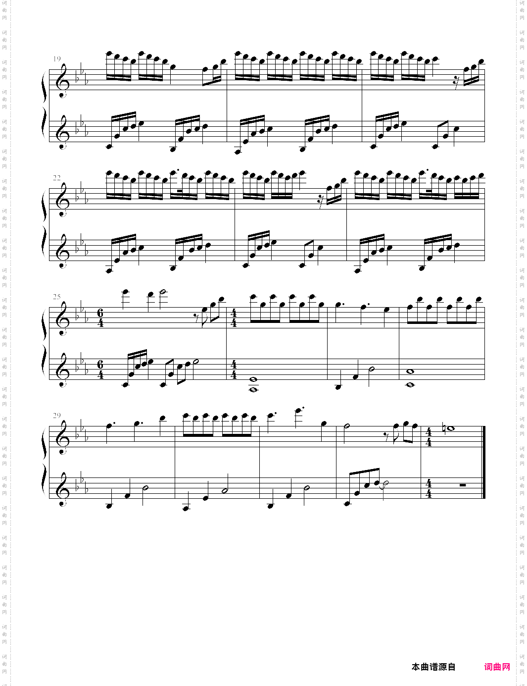 joyce s theme