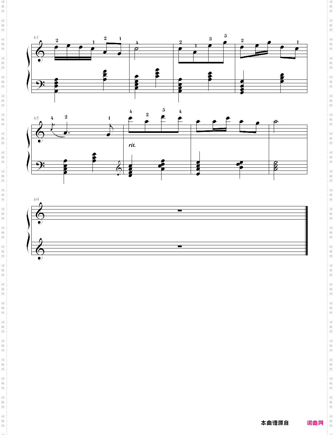89、采茶云南民歌【郏国庆】-z0789