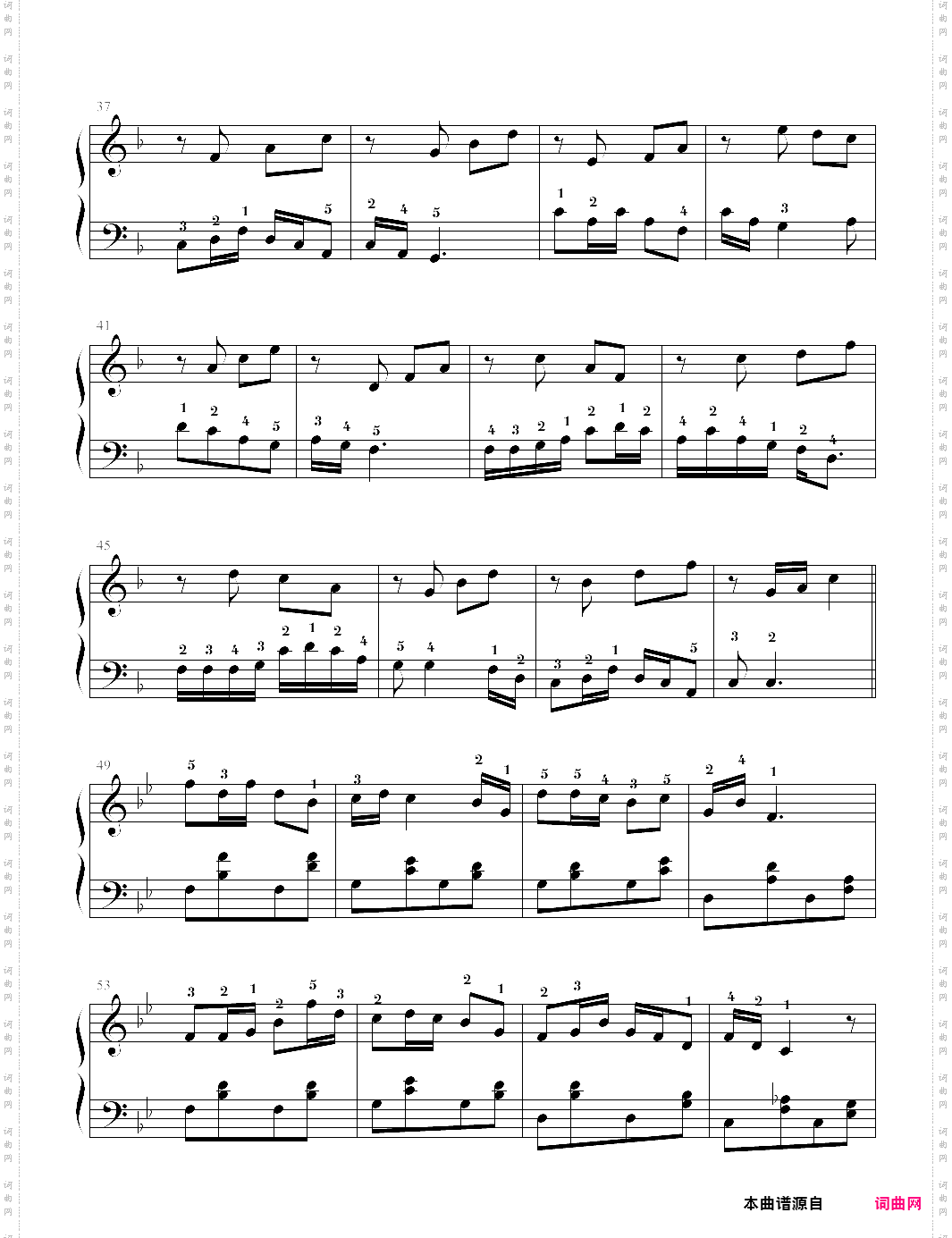 86、绣花鞋【郏国庆】-z0786