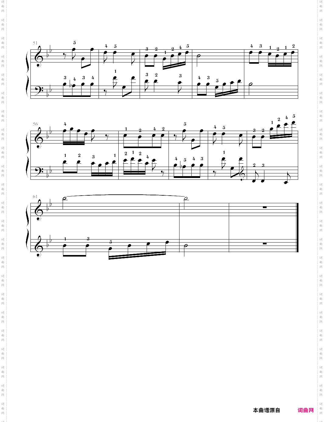 59、丢戒指【郏国庆】-z0759
