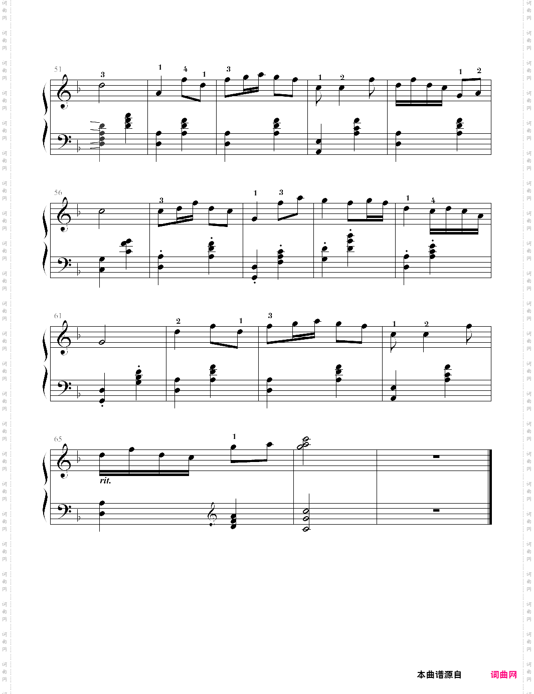 45、思想起【郏国庆】-z0745