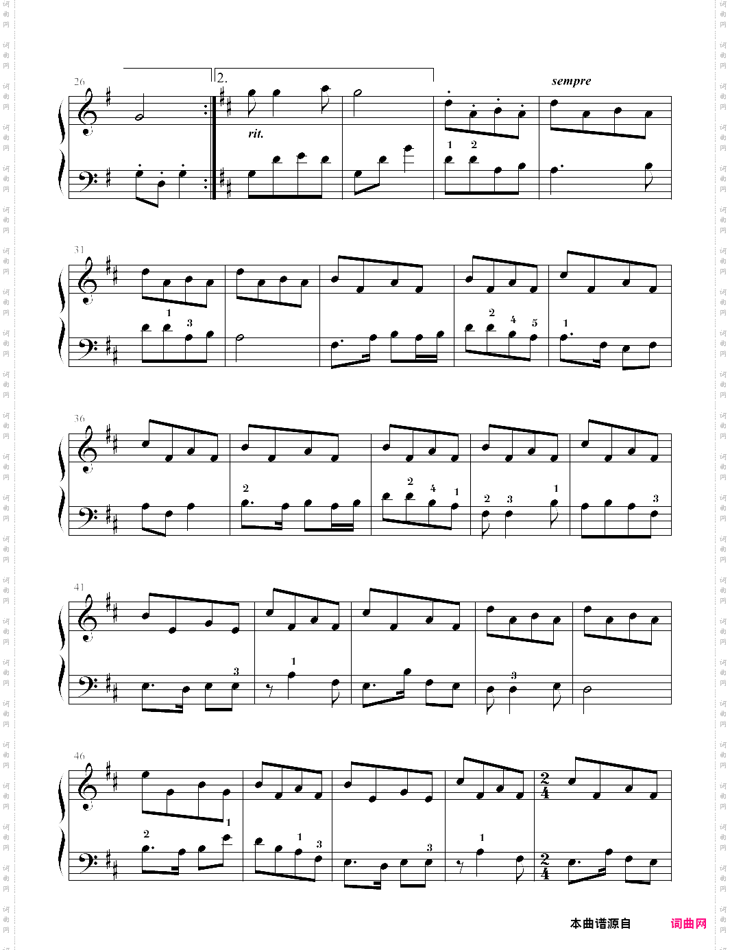 33、绣罗裙调【郏国庆】-z0733