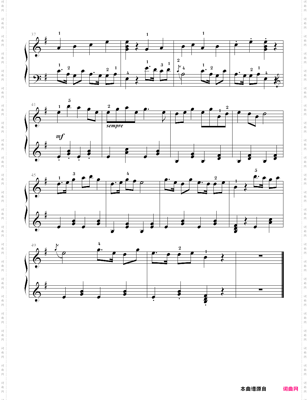 29、马灯调【郏国庆】-z0729