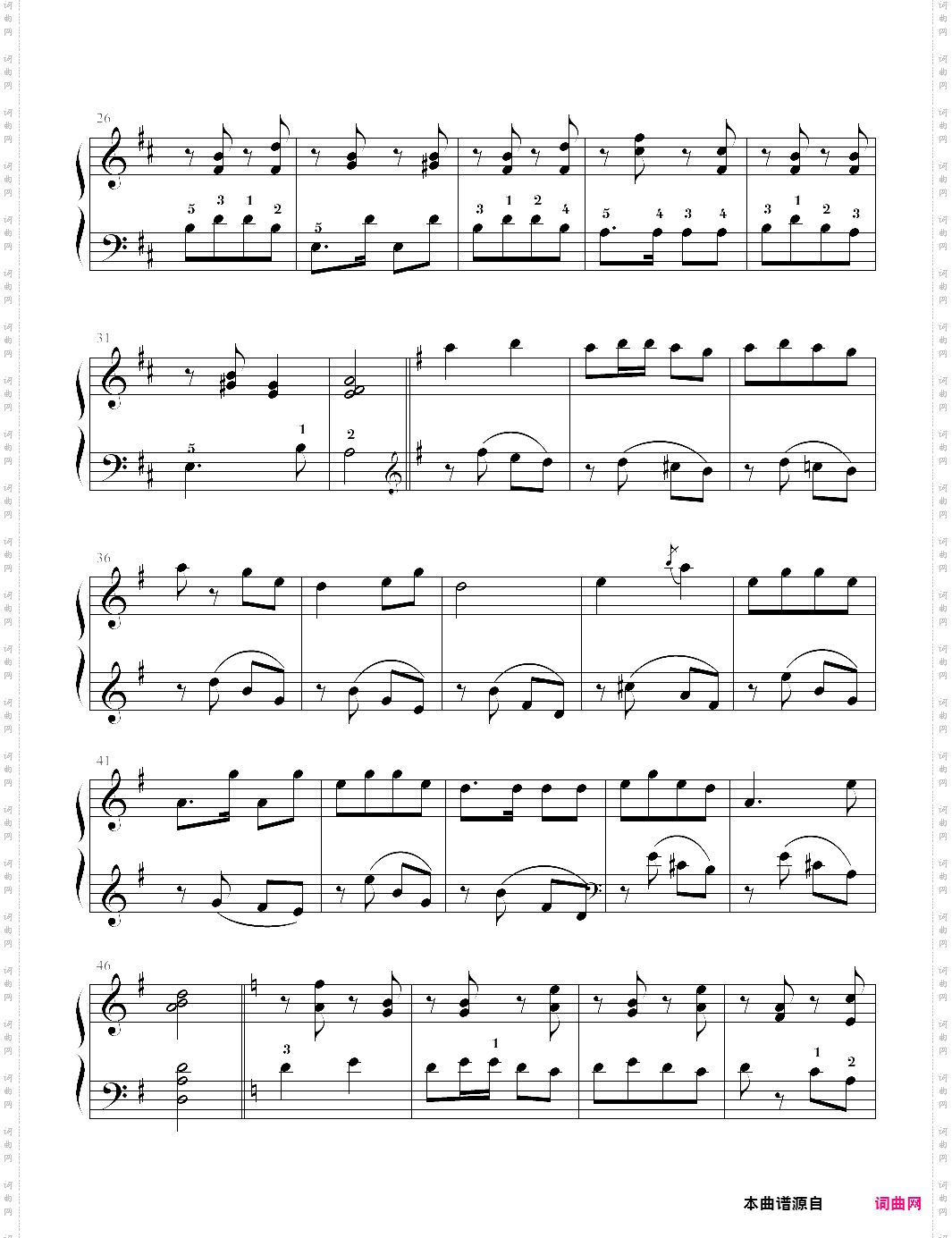 28、宜兰调【郏国庆】-z0728